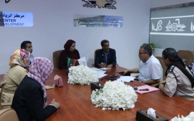 وضع اللمسات الأخيرة لمؤتمر مكافحة الجريمة استعدادا للانطلاق