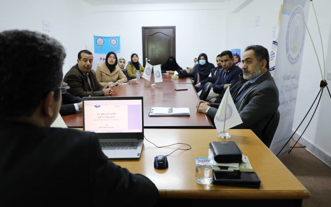المركز يطلق مبادرة المكتبة الالكترونية لعلم الإدارة العامة