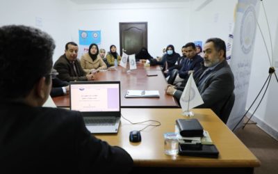 المركز يطلق مبادرة المكتبة الالكترونية لعلم الإدارة العامة