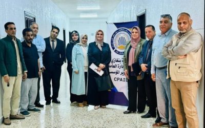 برنامج حوكمة الأداء الوظيفي بمركز التطوير المؤسسي يواصل عقد جلسات العمل