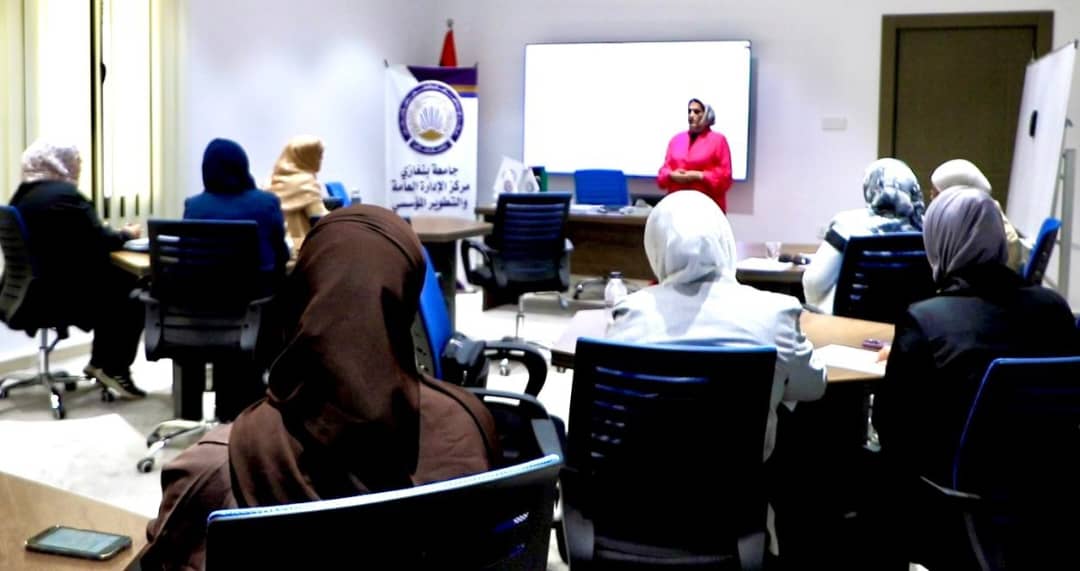 اختتام الدورة التدريبية الثالثة حول تشريعات الوظيفة العامة لموظفي ديوان بلدية بنغازي