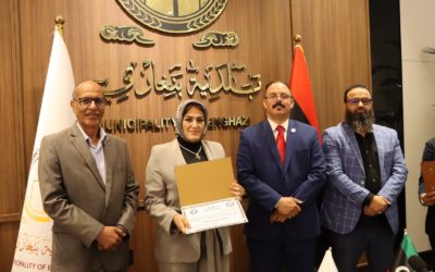 توقيع اتفاقية تعاون بين مركز الإدارة العامة والتطوير المؤسسي بجامعة بنغازي ومركز تطوير البلديات
