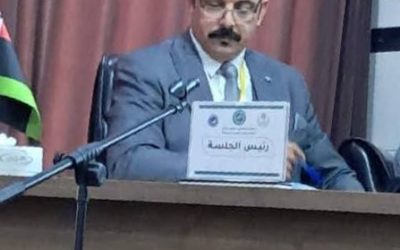 مشاركة مركز الإدارة العامة والتطوير المؤسسي في مناشط وفعاليات علمية