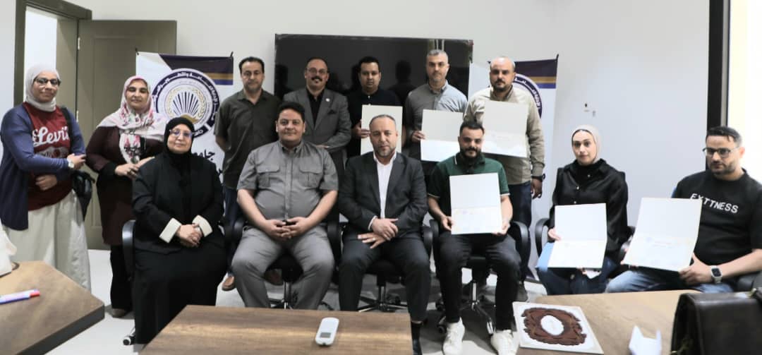 مركز الإدارة العامة والتطوير المؤسسي يختتم دورة تدريبية في أساسيات المحاسبة الحكومية بديوان بلدية بنغازي