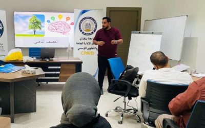 اختتام المحور الرابع من مبادرة إعداد القيادات الإدارية الشابة بجامعة بنغازي