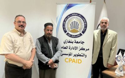 مدير مركز الإدارة العامة والتطوير يستقبل وفدًا من الهيئة الليبية لضمان جودة التعليم وجامعة النجم الساطع