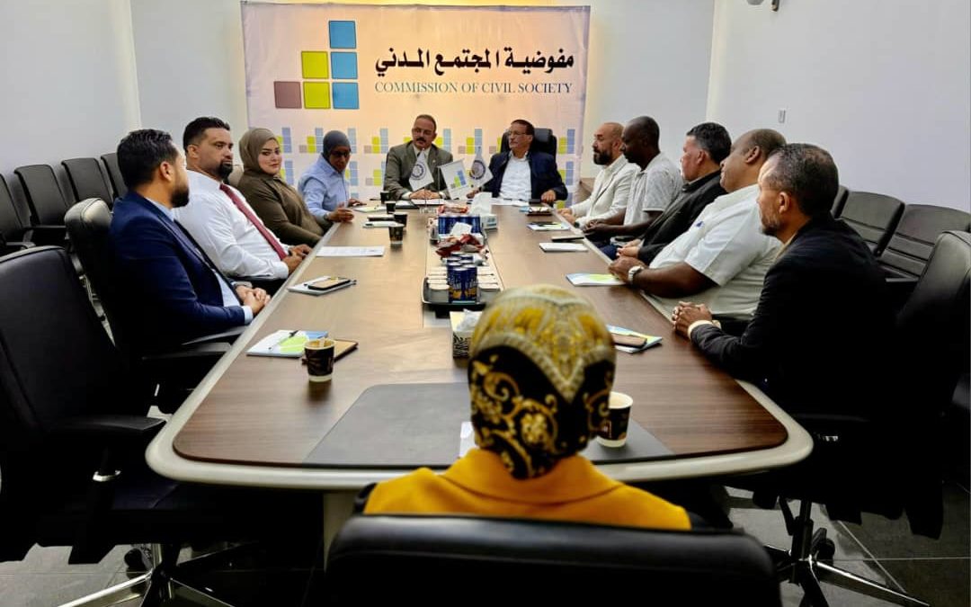 مركز الإدارة العامة والتطوير المؤسسي بجامعة بنغازي يبرم مذكرة تفاهم مع مفوضية المجتمع المدني
