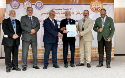 اختتام المؤتمر العلمي الدولي «أخلاقيات الوظيفة العامة: الممارسات والتطلعات» بجامعة بنغازي