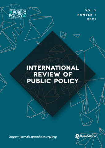 صدور عدد جديد من المجلة الدولية للسياسات العامة