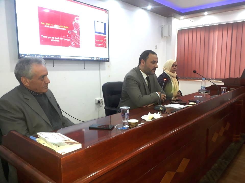 الملتقى الأول للمراكز البحثية والخدمية بجامعة بنغازي ‫‬