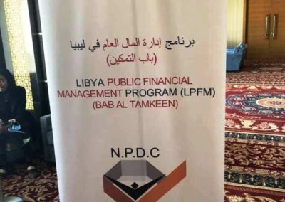 مشاركة مدير المركز ضمن جلسة حوارية بين القطاعين العام والخاص