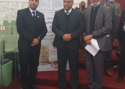 قاعة برلمان المملكة الليبية ( مقر هيئة صياغة مشروع الدستور)