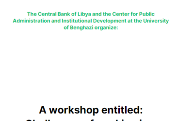 Workshop on the Challenges of Operating a Dual Banking System