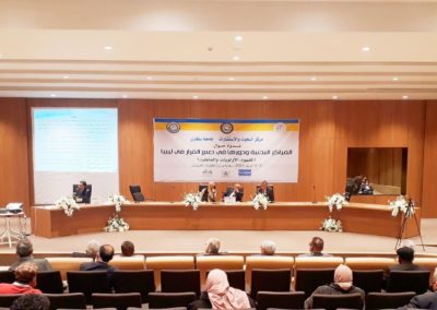 مشاركة مدير المركز ببحث ضمن ندوة المراكز البحثية ودورها في صنع القرار ‫