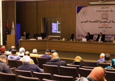 مدير المركز يشارك بورقة بحثية ضمن مؤتمر الحاجة لتنويع الاقتصاد الليبي 2022