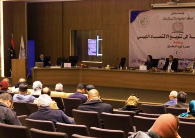 مدير المركز يشارك بورقة بحثية ضمن مؤتمر الحاجة لتنويع الاقتصاد الليبي 2022