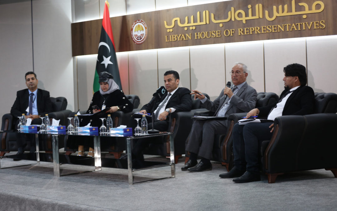2023 Activities: “The Center organizes a seminar on Embassy Management in collaboration with the Foreign Affairs Committee of the Parliament”